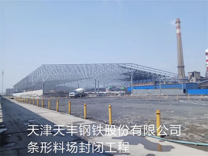 青海加气站网架