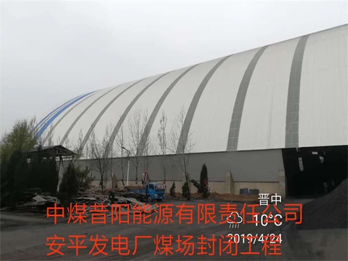 青海网架安装